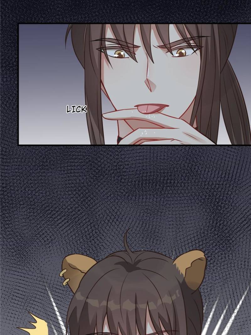 I Became the Beastman’s Wife chapter 40 - page 17