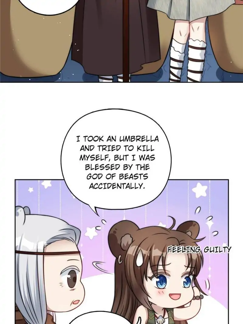 I Became the Beastman’s Wife chapter 19 - page 21