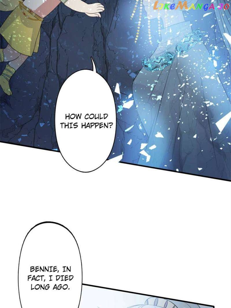 I Became the Beastman’s Wife Chapter 125 - page 12