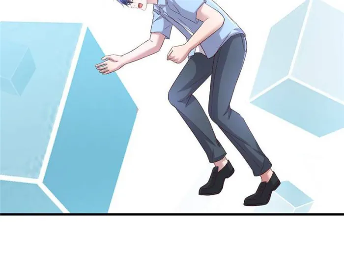 My Sister Is A SuperStar Chapter 201 - page 38