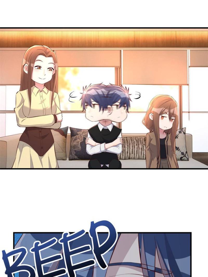 My Sister Is A SuperStar chapter 146 - page 5