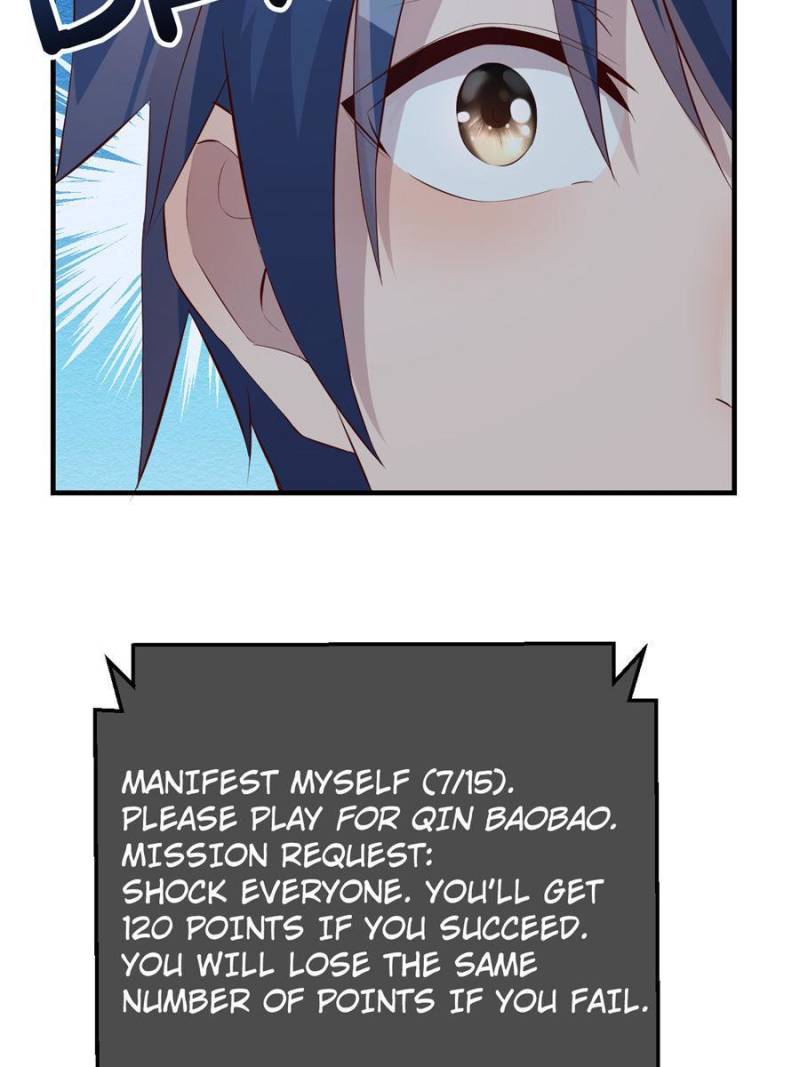My Sister Is A SuperStar chapter 146 - page 6