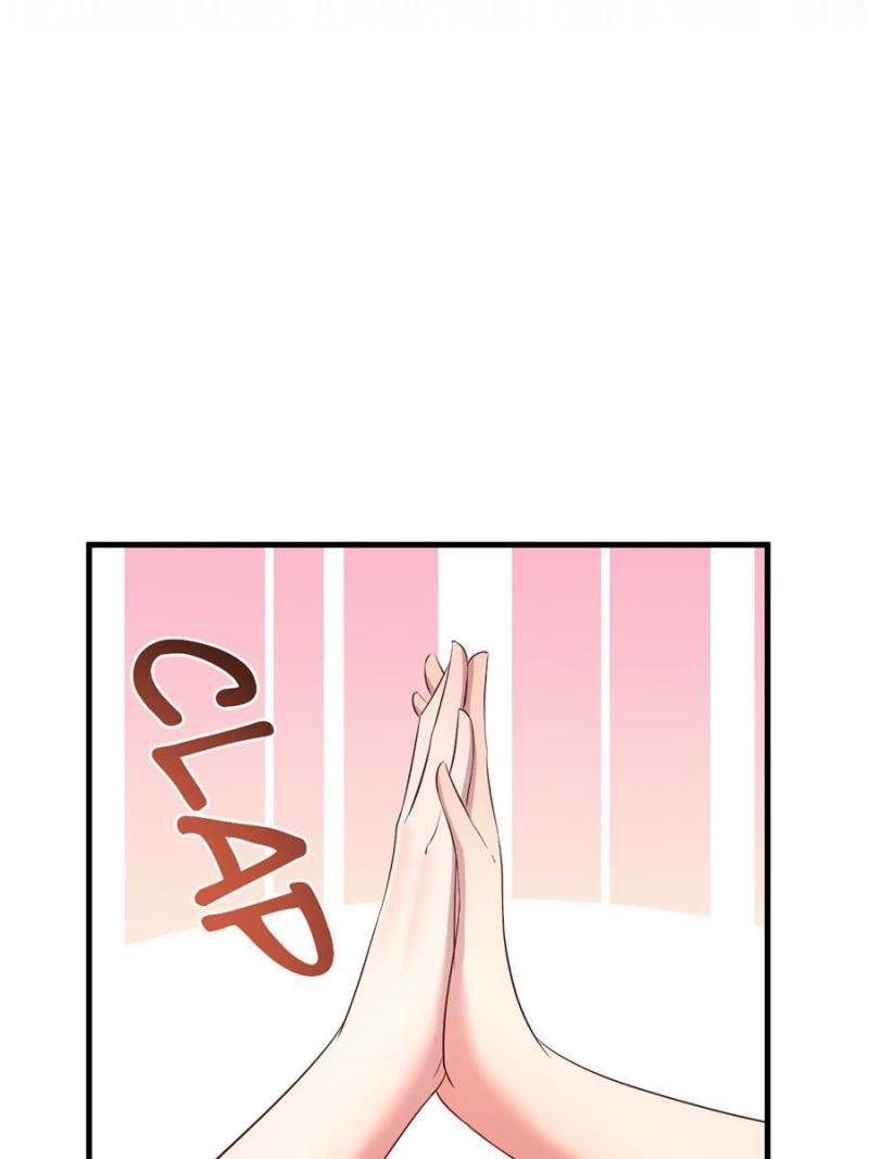 My Sister Is A SuperStar chapter 112 - page 11