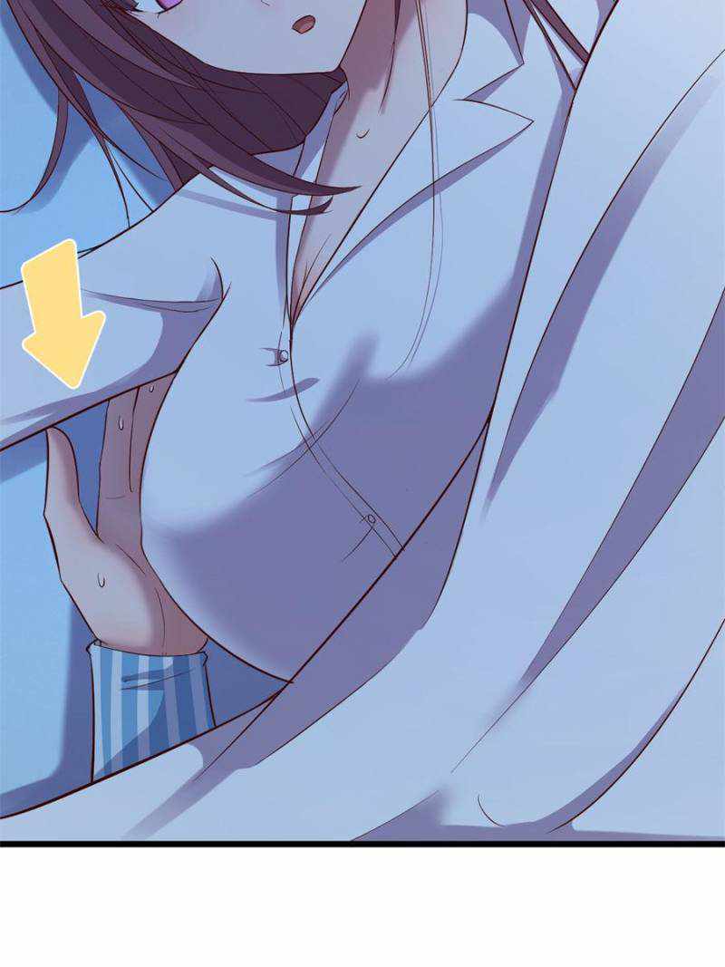 My Sister Is A SuperStar chapter 87 - page 43