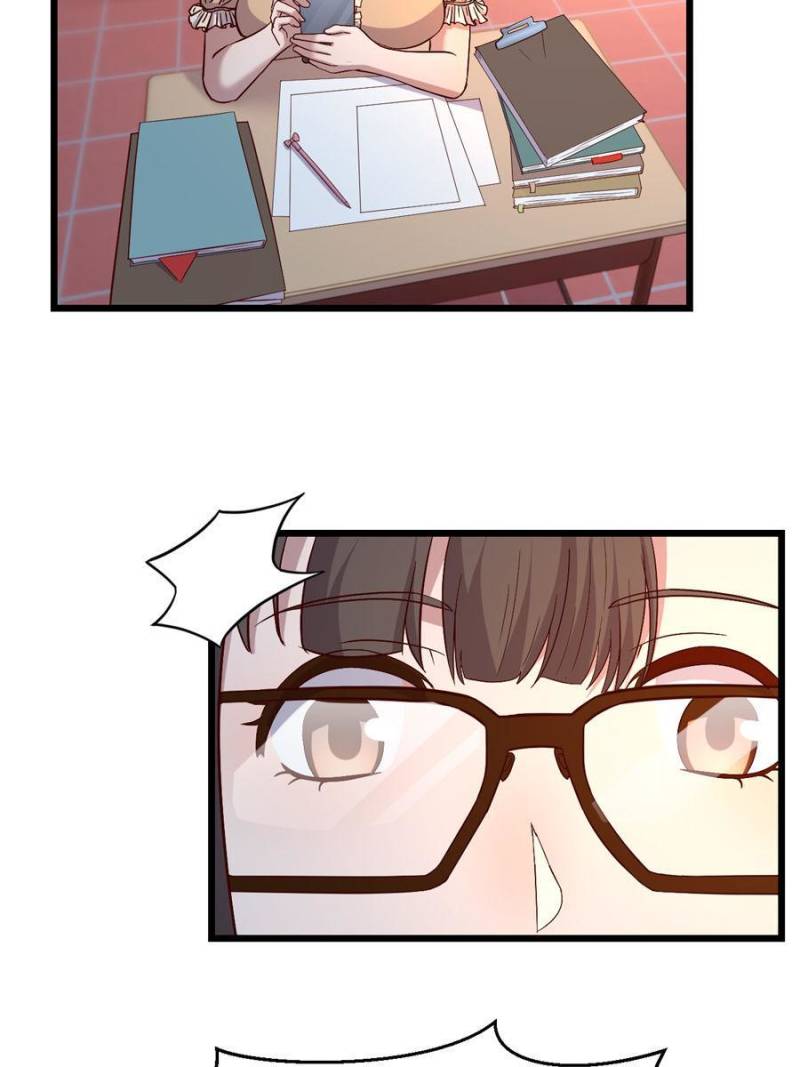 My Sister Is A SuperStar chapter 82 - page 3