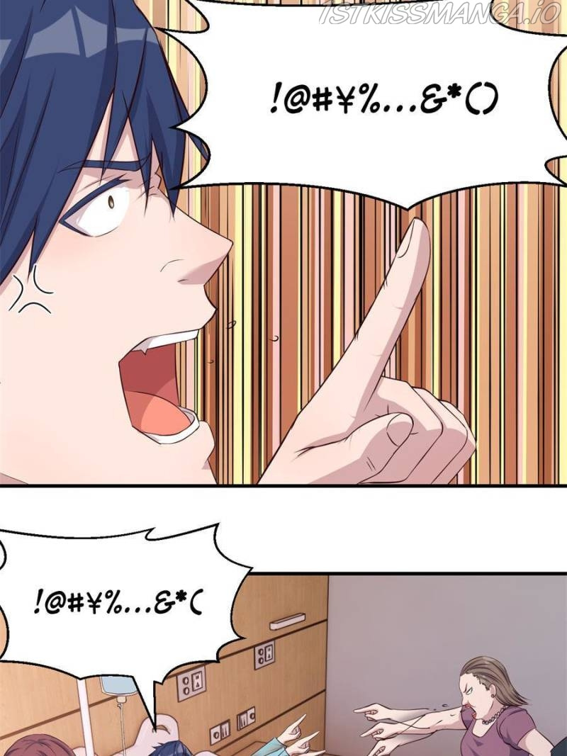 My Sister Is A SuperStar chapter 75 - page 18