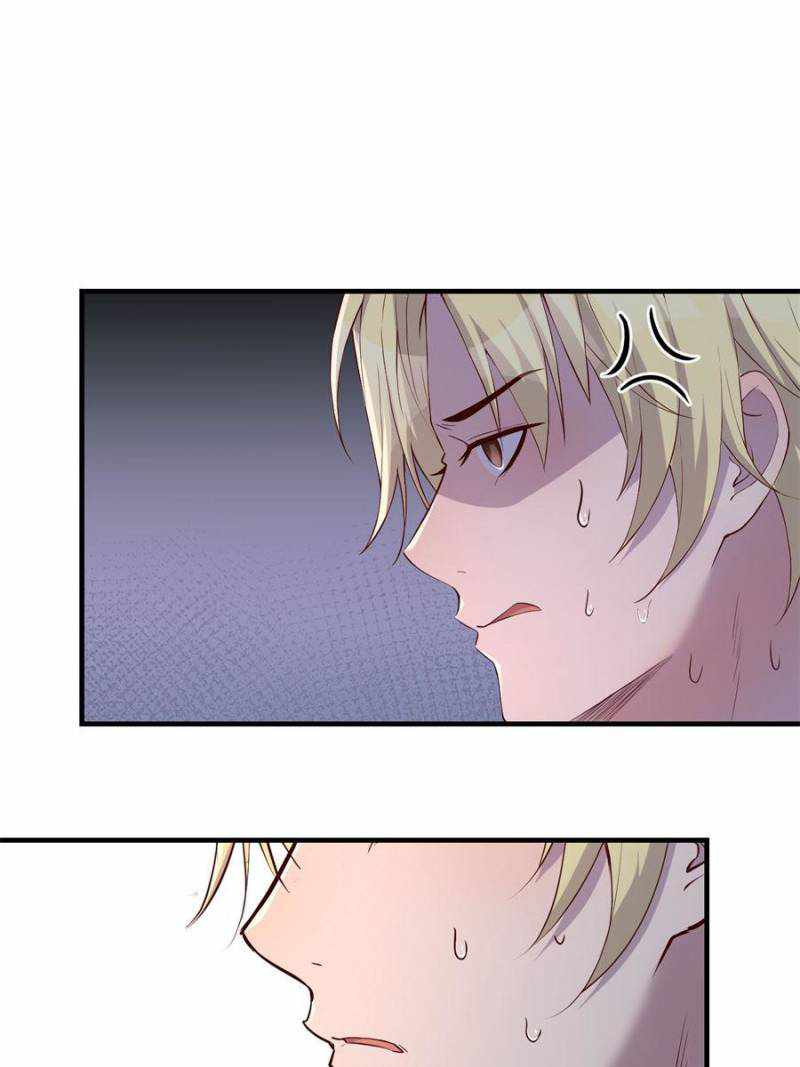 My Sister Is A SuperStar chapter 65 - page 23