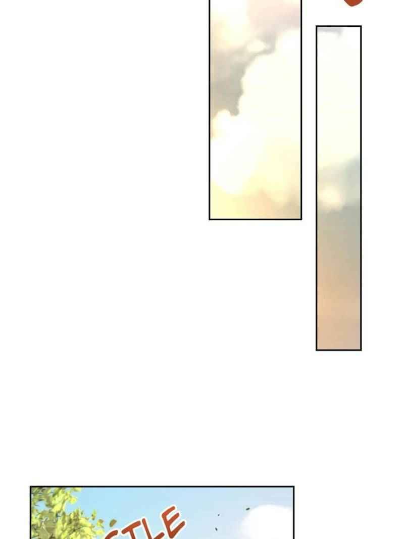 My Sister Is A SuperStar chapter 42 - page 44
