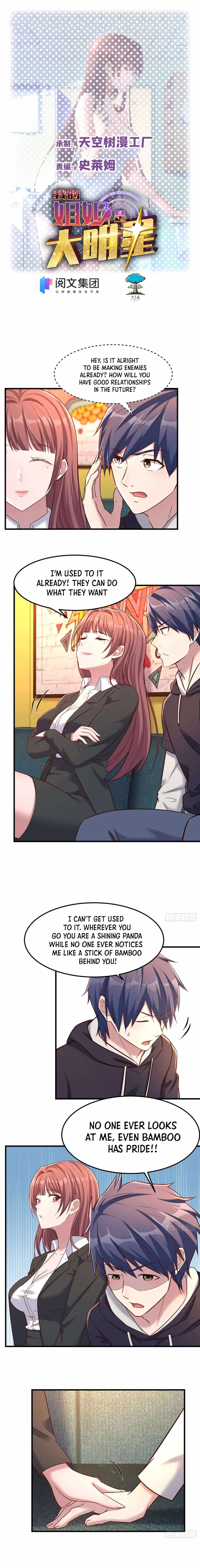 My Sister Is A SuperStar chapter 17 - page 2