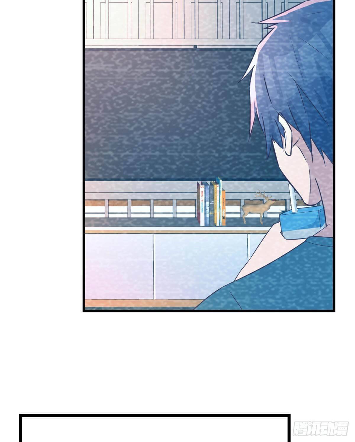 My Sister Is A SuperStar chapter 8 - page 25