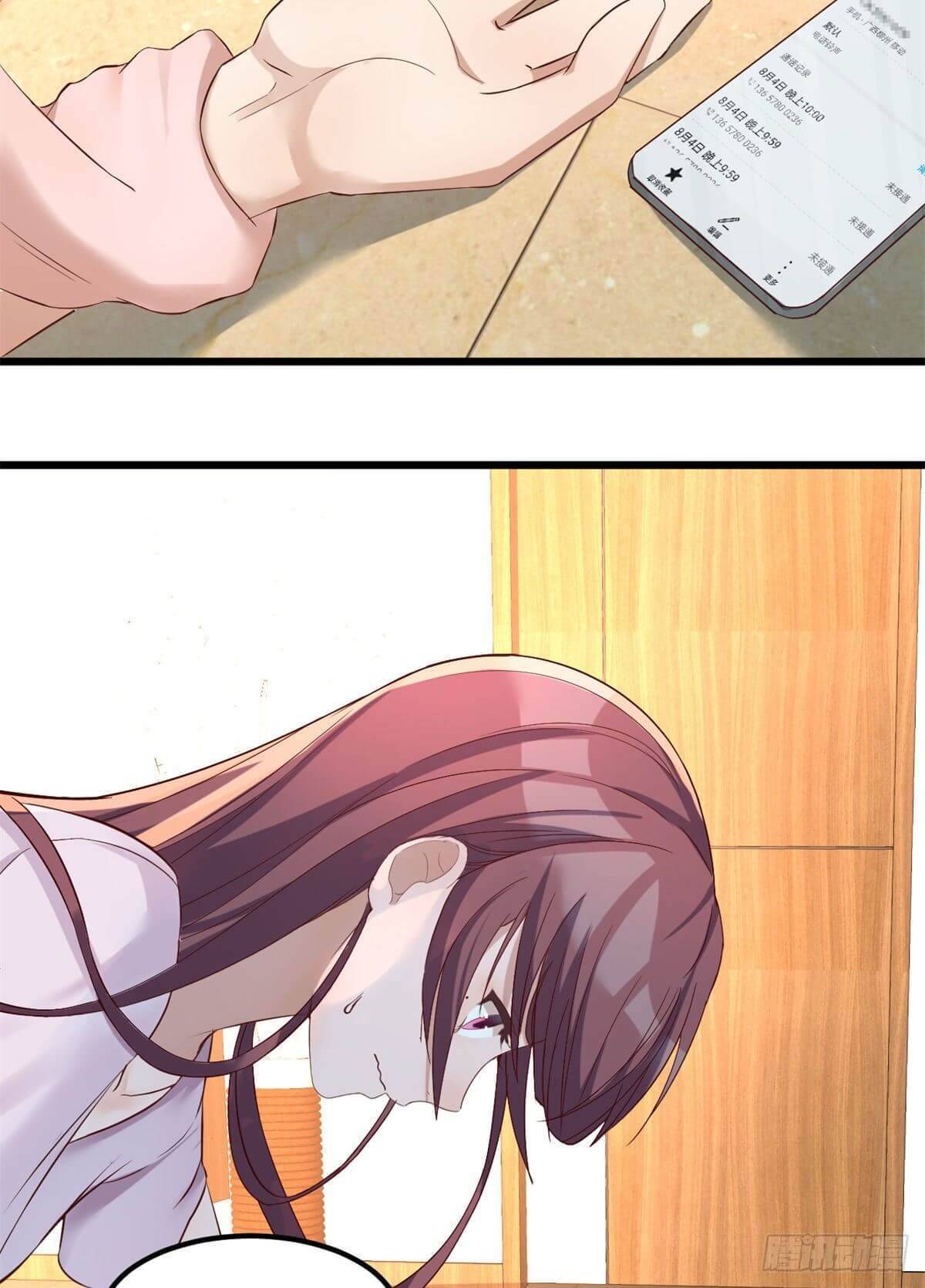 My Sister Is A SuperStar chapter 8 - page 41