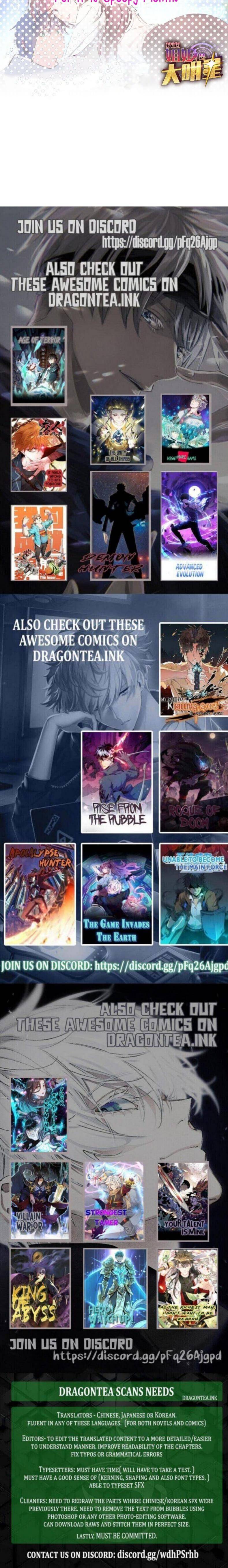 My Sister Is A SuperStar chapter 5 - page 10