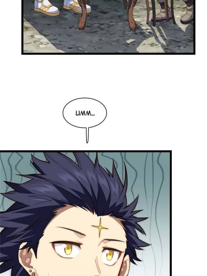 Adventures of an Undead Who Became Paladin Chapter 125 - page 32