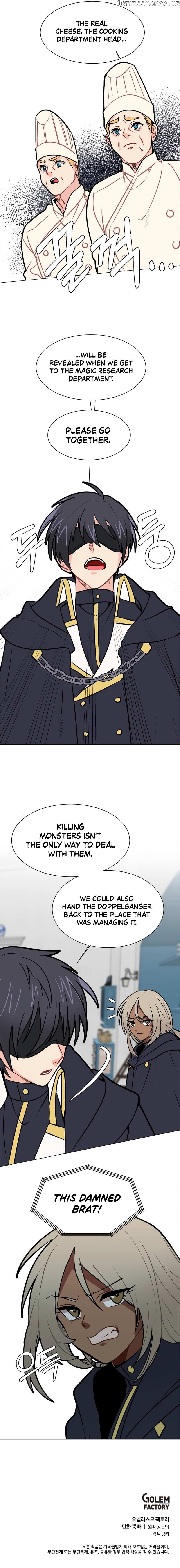 Estio - Manga Chapter 91 - page 9