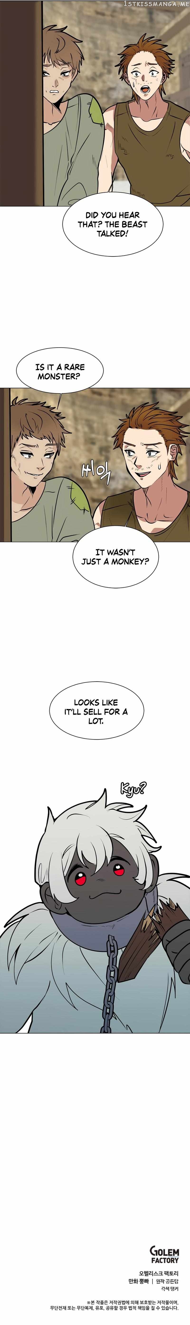 Estio - Manga Chapter 87 - page 10