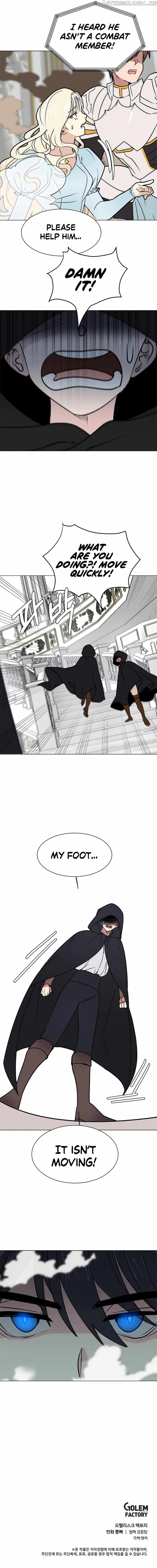 Estio - Manga Chapter 82 - page 10