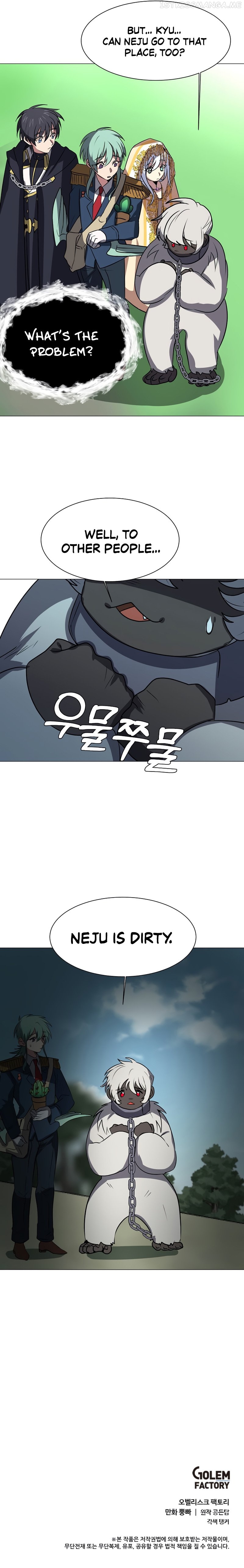 Estio - Manga Chapter 72 - page 9