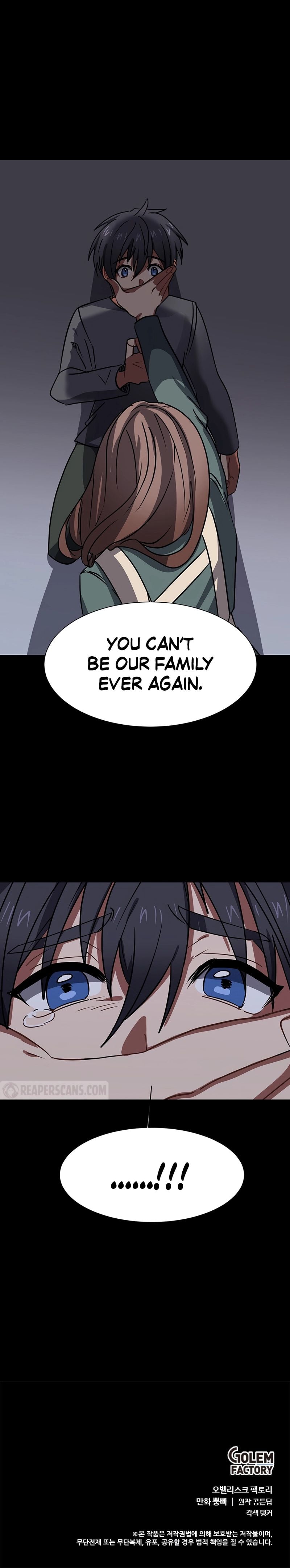 Estio - Manga chapter 53 - page 10