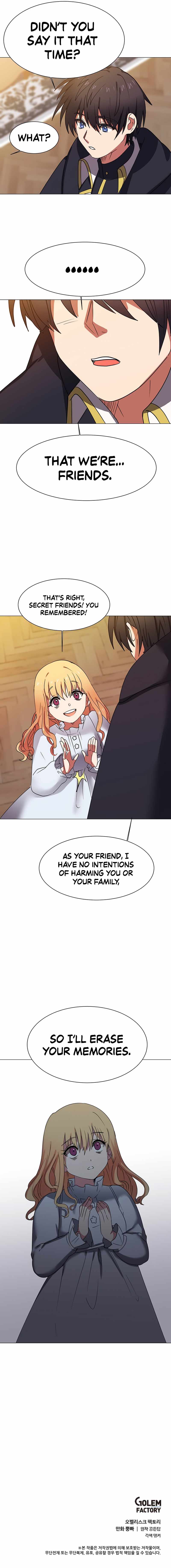 Estio - Manga chapter 48 - page 10