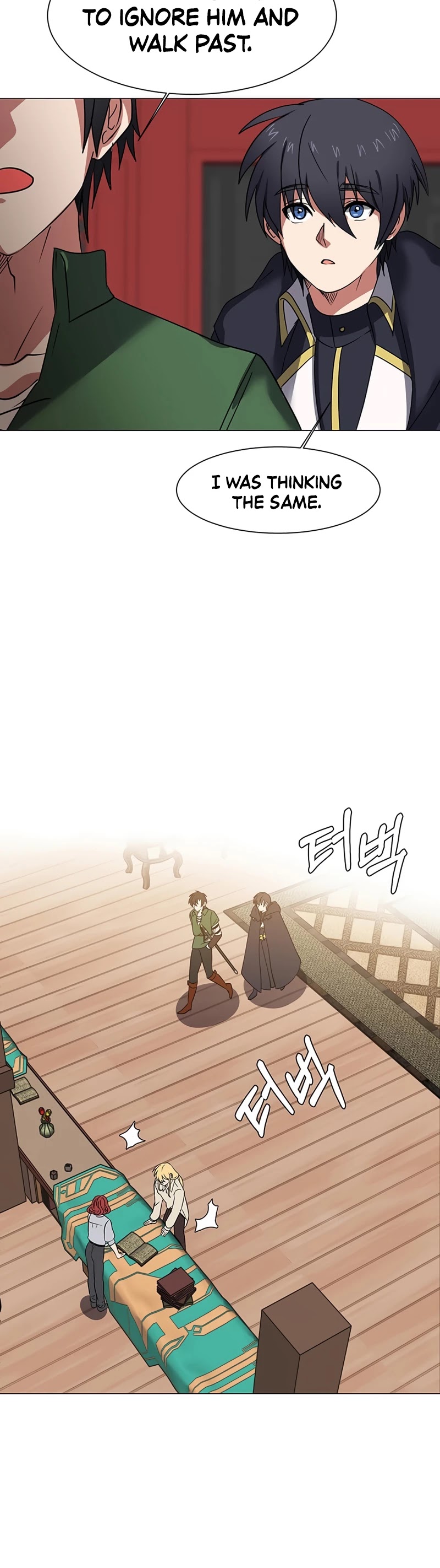Estio - Manga chapter 47 - page 21