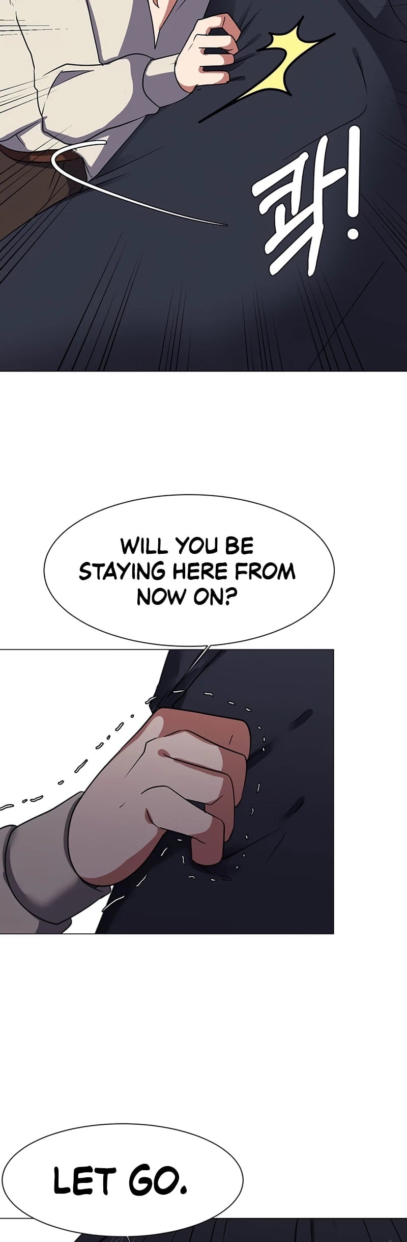 Estio - Manga chapter 47 - page 24