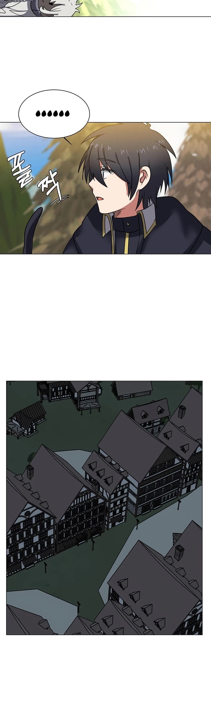 Estio - Manga chapter 45 - page 13