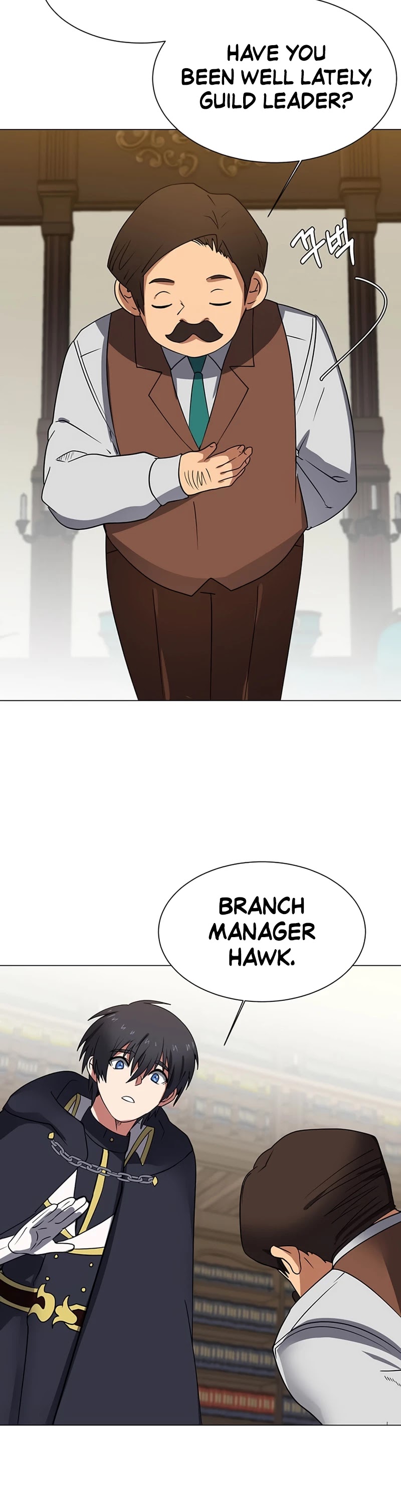 Estio - Manga chapter 45 - page 24