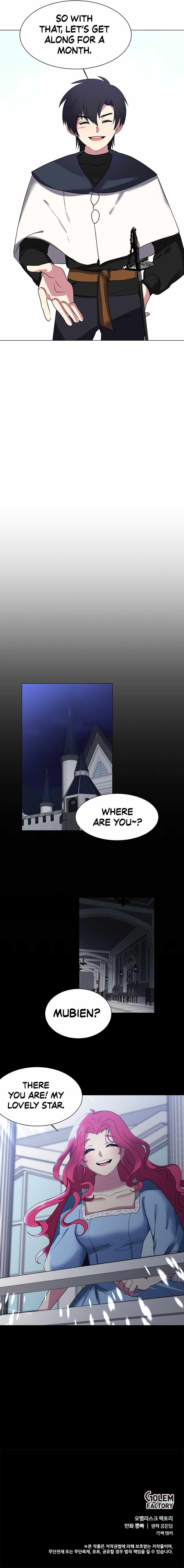 Estio - Manga chapter 41 - page 9