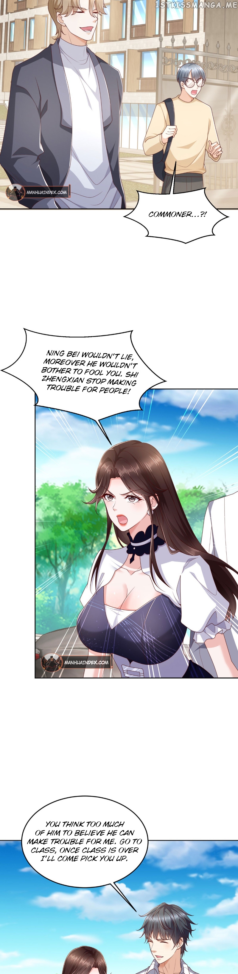The Strongest God of War in the City Chapter 14 - page 7
