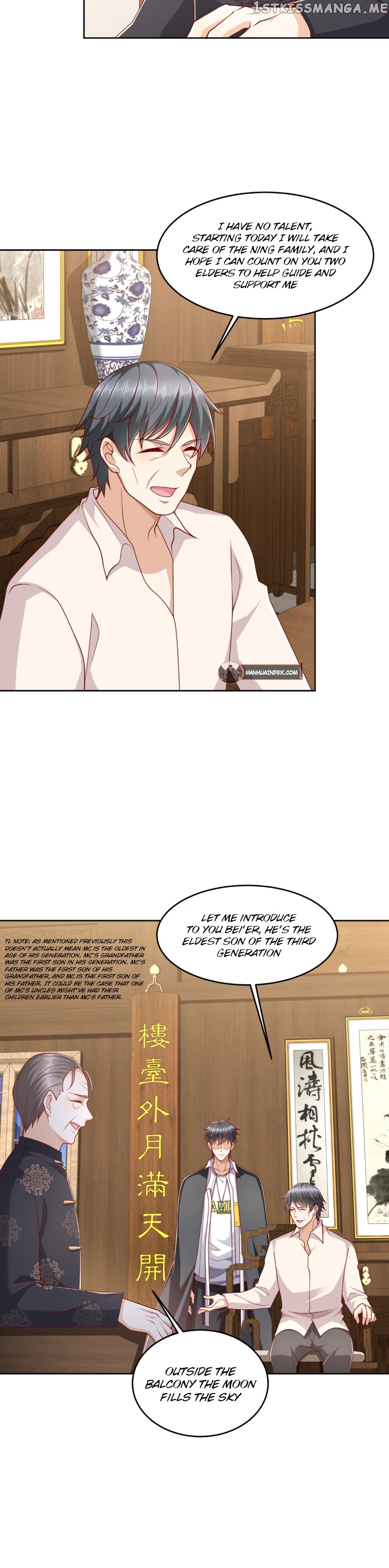 The Strongest God of War in the City Chapter 11 - page 11