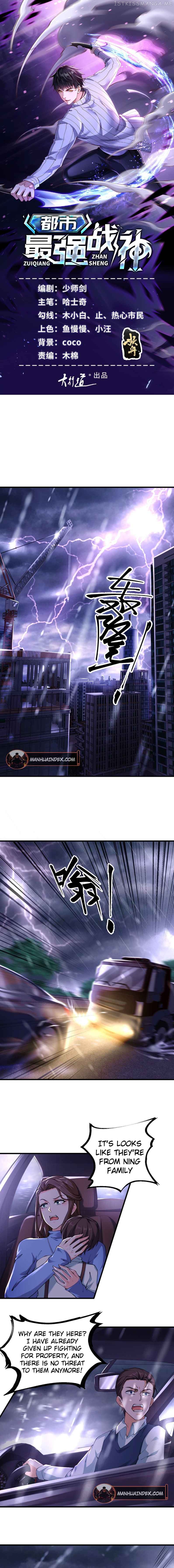 The Strongest God of War in the City Chapter 1 - page 2