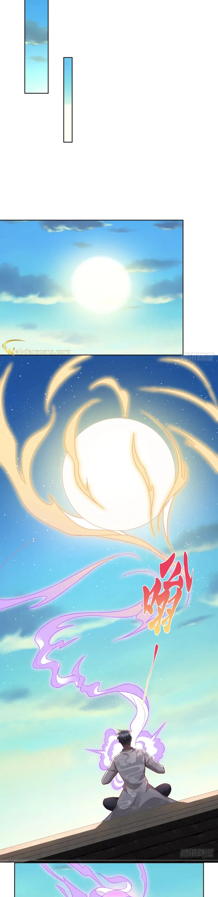The Strongest God of War in the City Chapter 39 - page 12