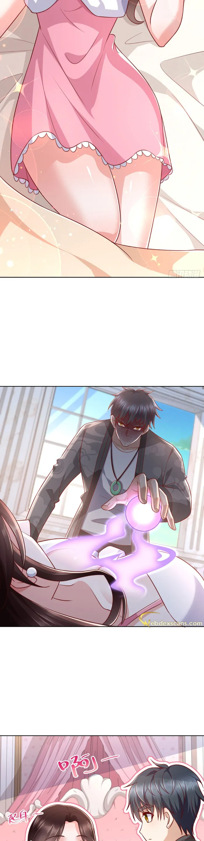 The Strongest God of War in the City Chapter 39 - page 15
