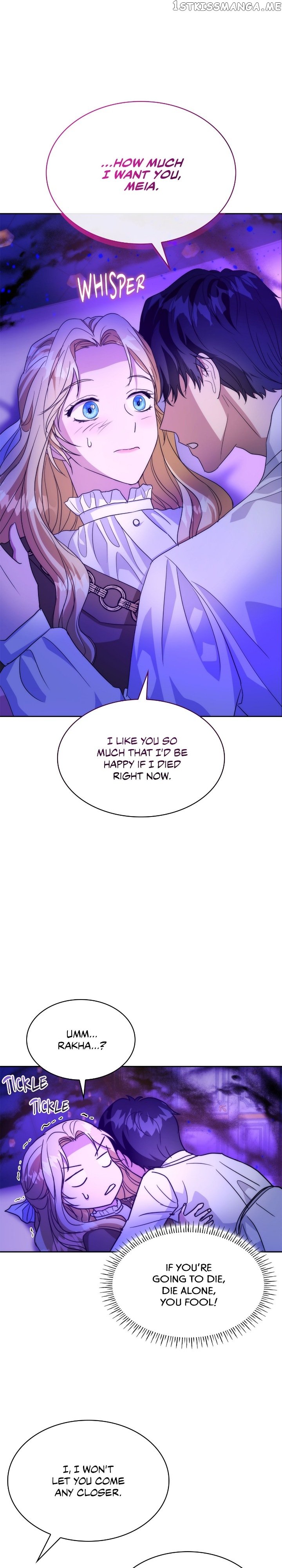 I Became a Sitter for the Obsessive Villains Chapter 19 - page 11