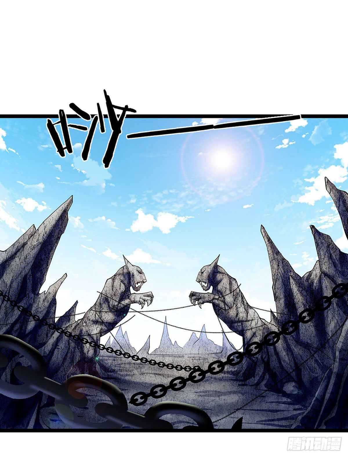 Imprisoned One Million Years: My Disciples Are All Over The World Chapter 20 - page 27