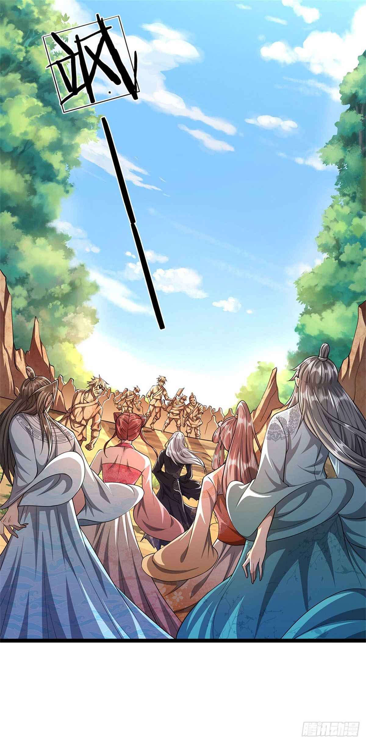 Imprisoned One Million Years: My Disciples Are All Over The World Chapter 18 - page 13