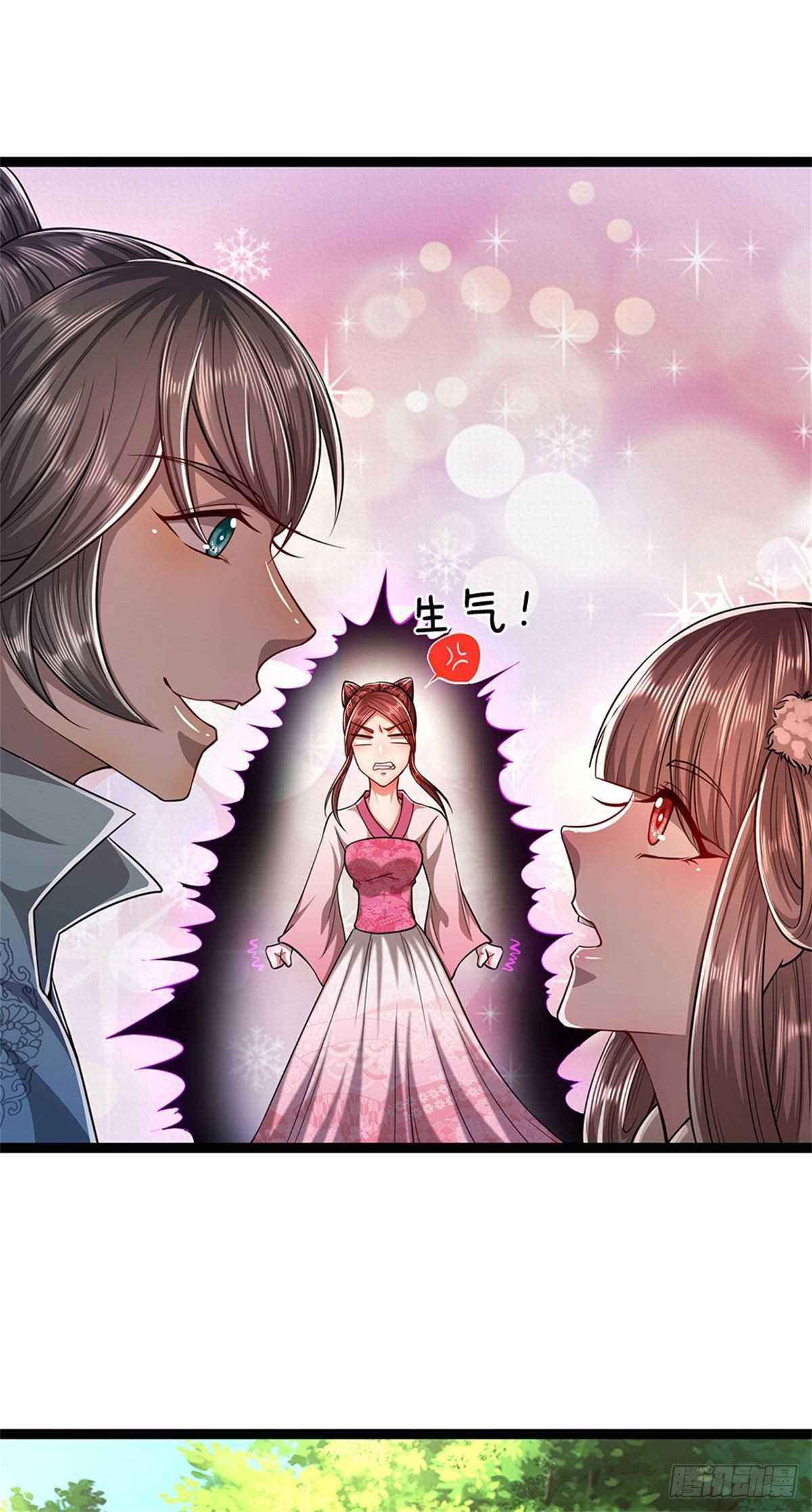 Imprisoned One Million Years: My Disciples Are All Over The World Chapter 10 - page 19