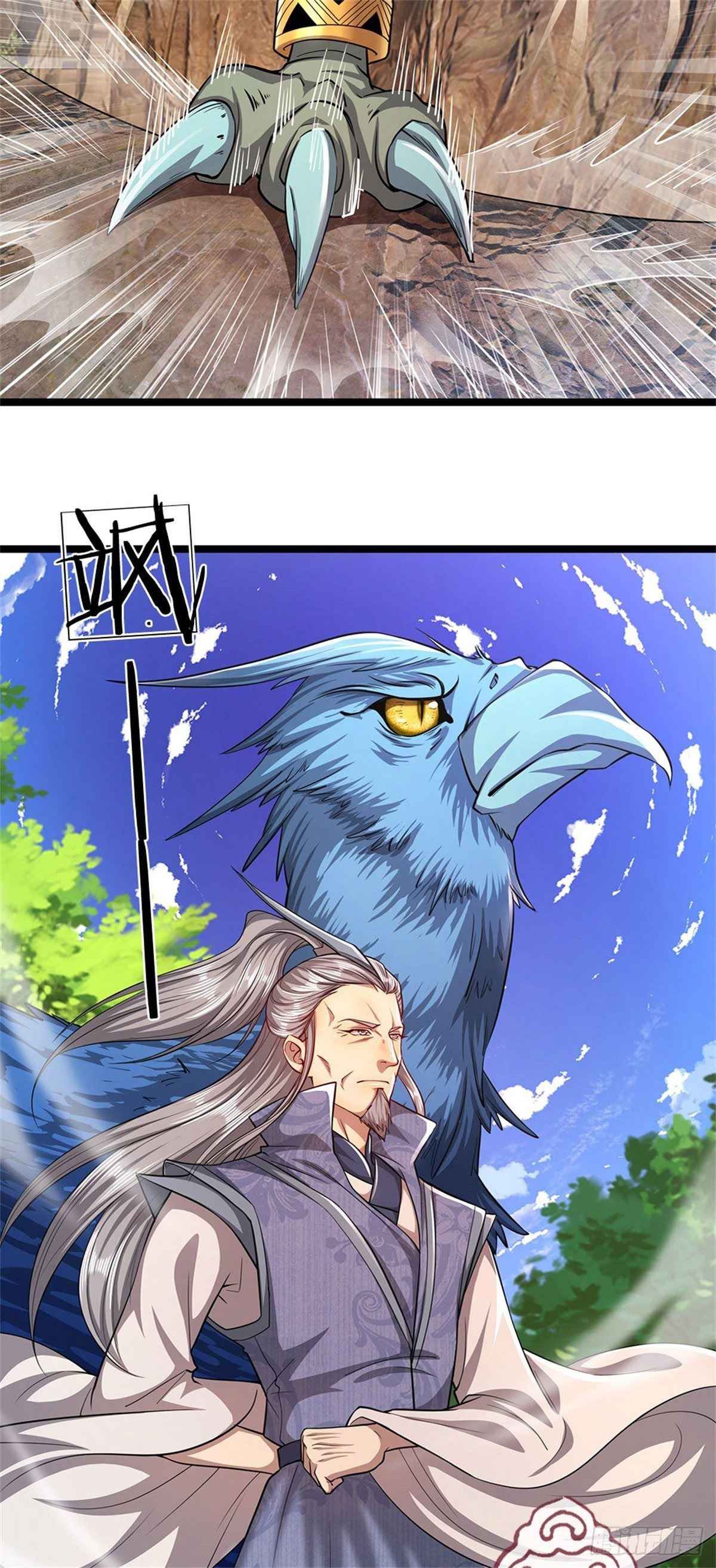 Imprisoned One Million Years: My Disciples Are All Over The World Chapter 8 - page 14