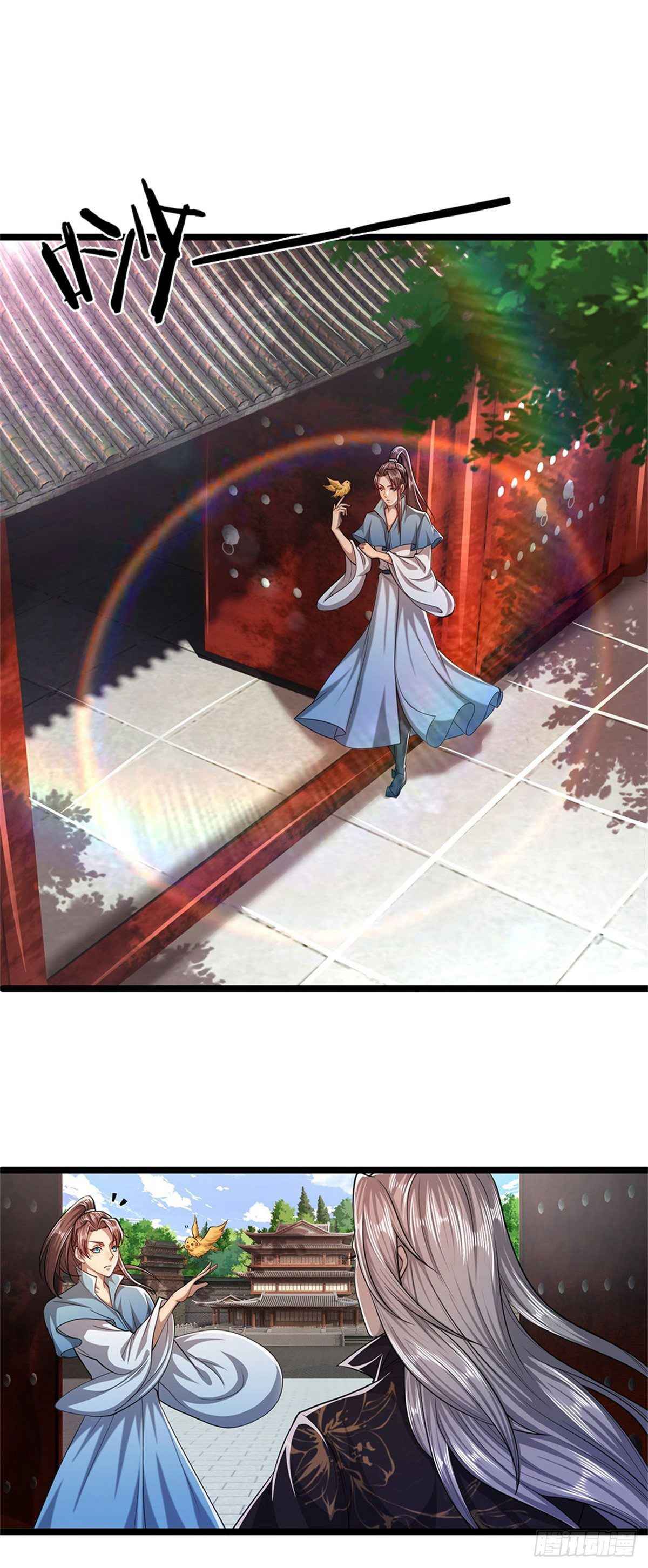 Imprisoned One Million Years: My Disciples Are All Over The World Chapter 8 - page 8