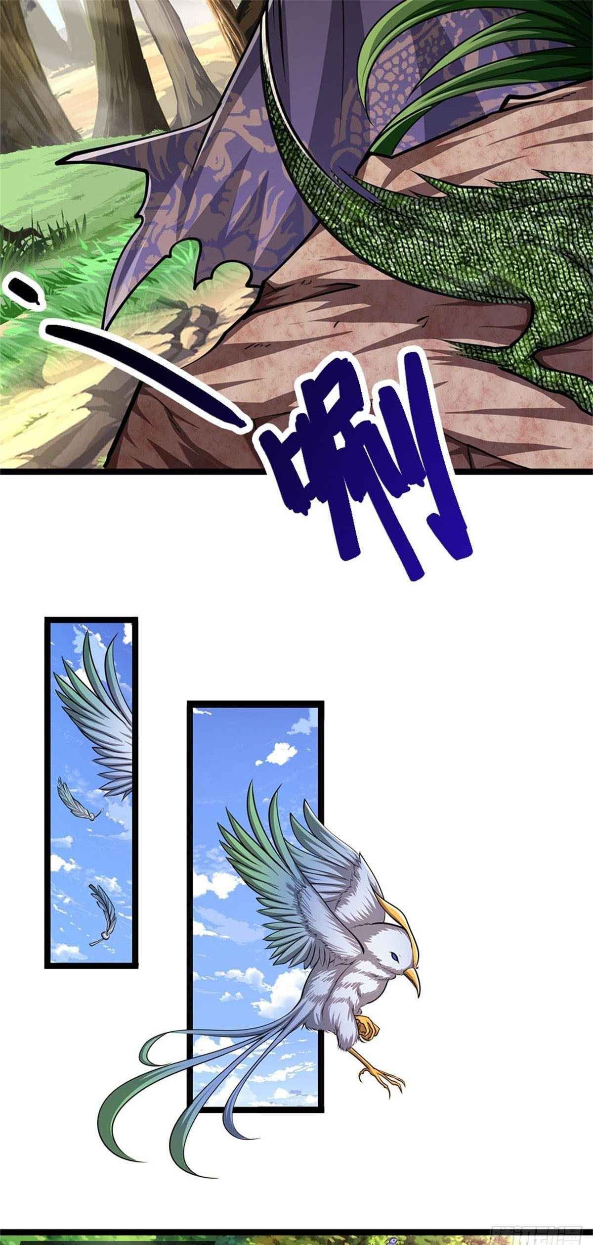 Imprisoned One Million Years: My Disciples Are All Over The World Chapter 4 - page 16