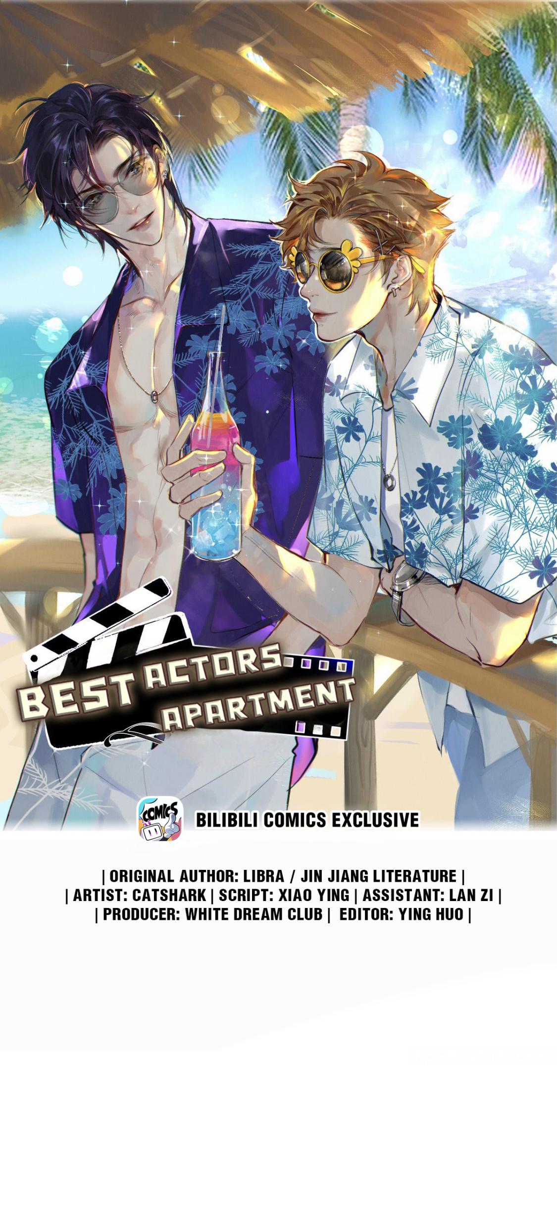 Film Emperors’ Apartment chapter 98 - page 1