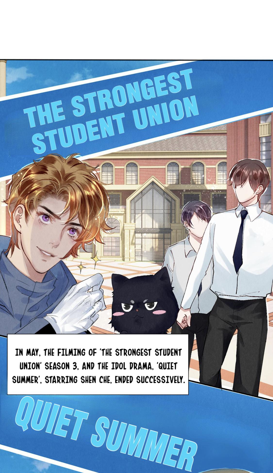 Film Emperors’ Apartment chapter 96 - page 3