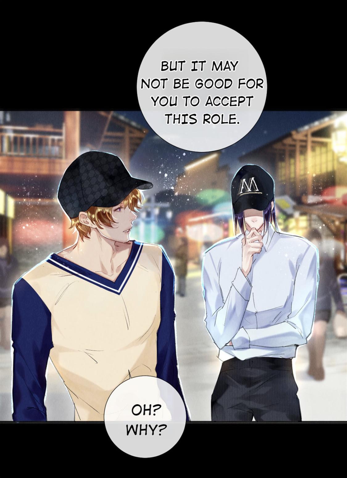 Film Emperors’ Apartment chapter 95 - page 17