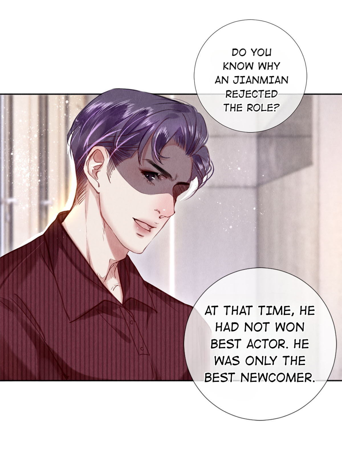 Film Emperors’ Apartment chapter 93 - page 2