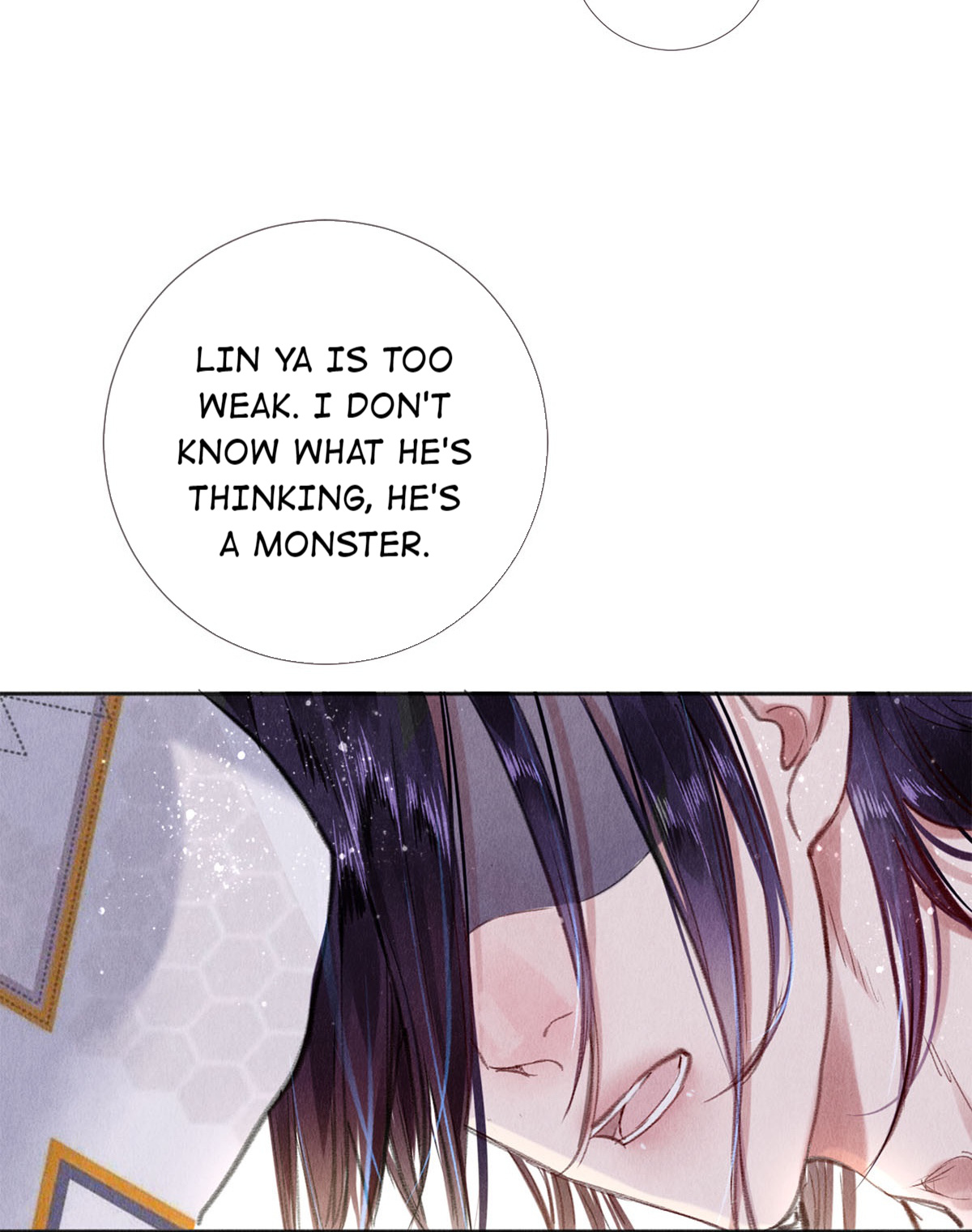 Film Emperors’ Apartment chapter 93 - page 25