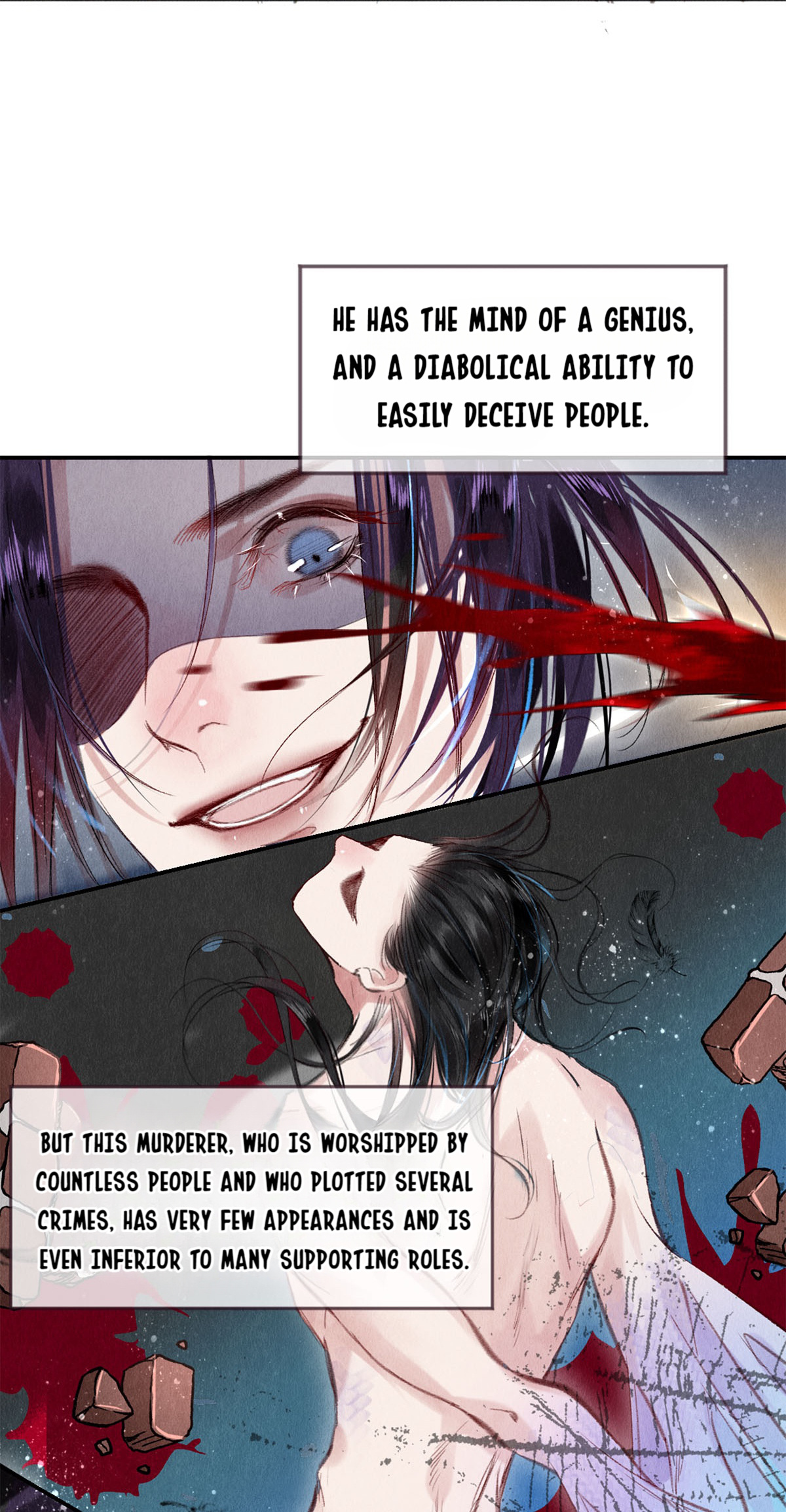 Film Emperors’ Apartment chapter 93 - page 26