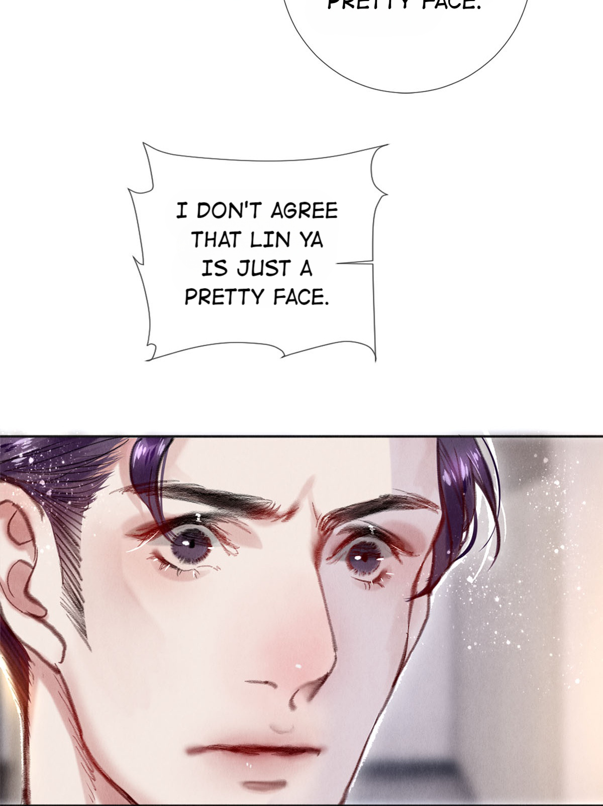 Film Emperors’ Apartment chapter 93 - page 6