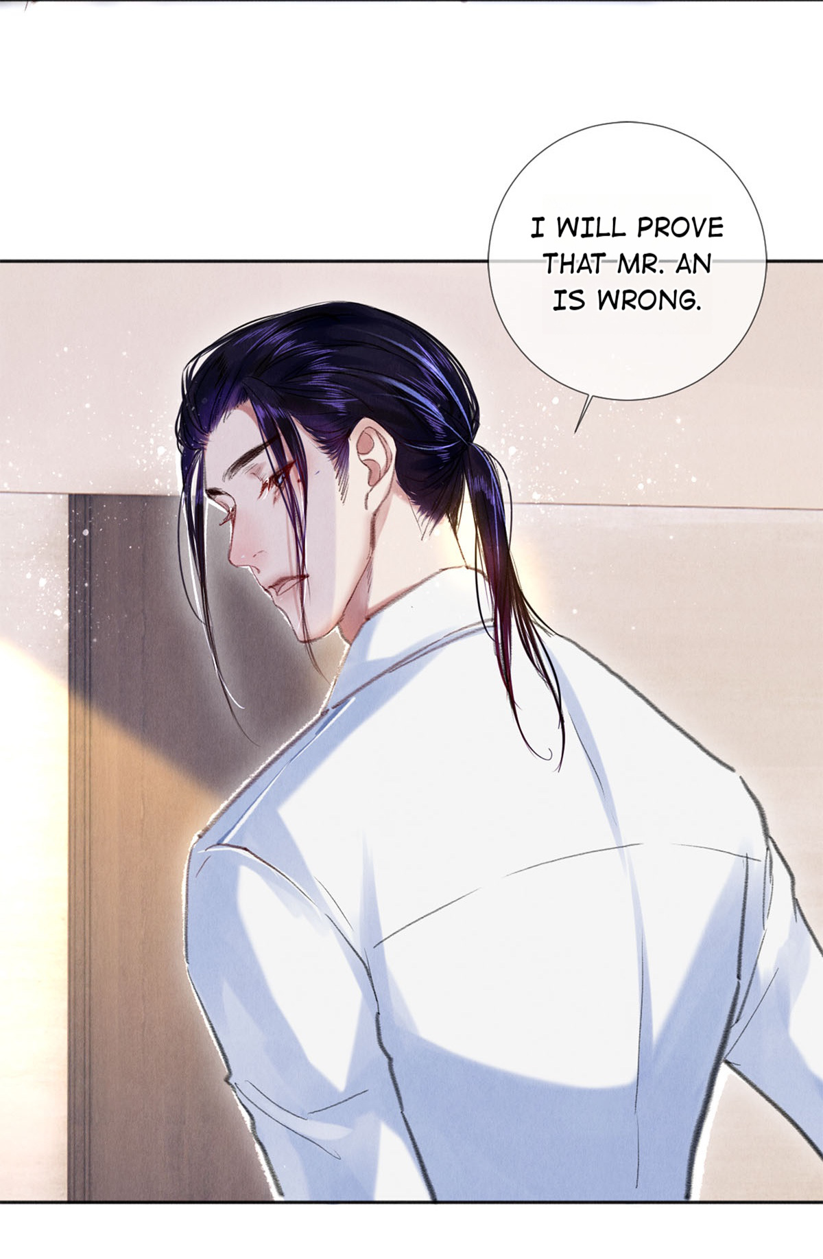 Film Emperors’ Apartment chapter 93 - page 7