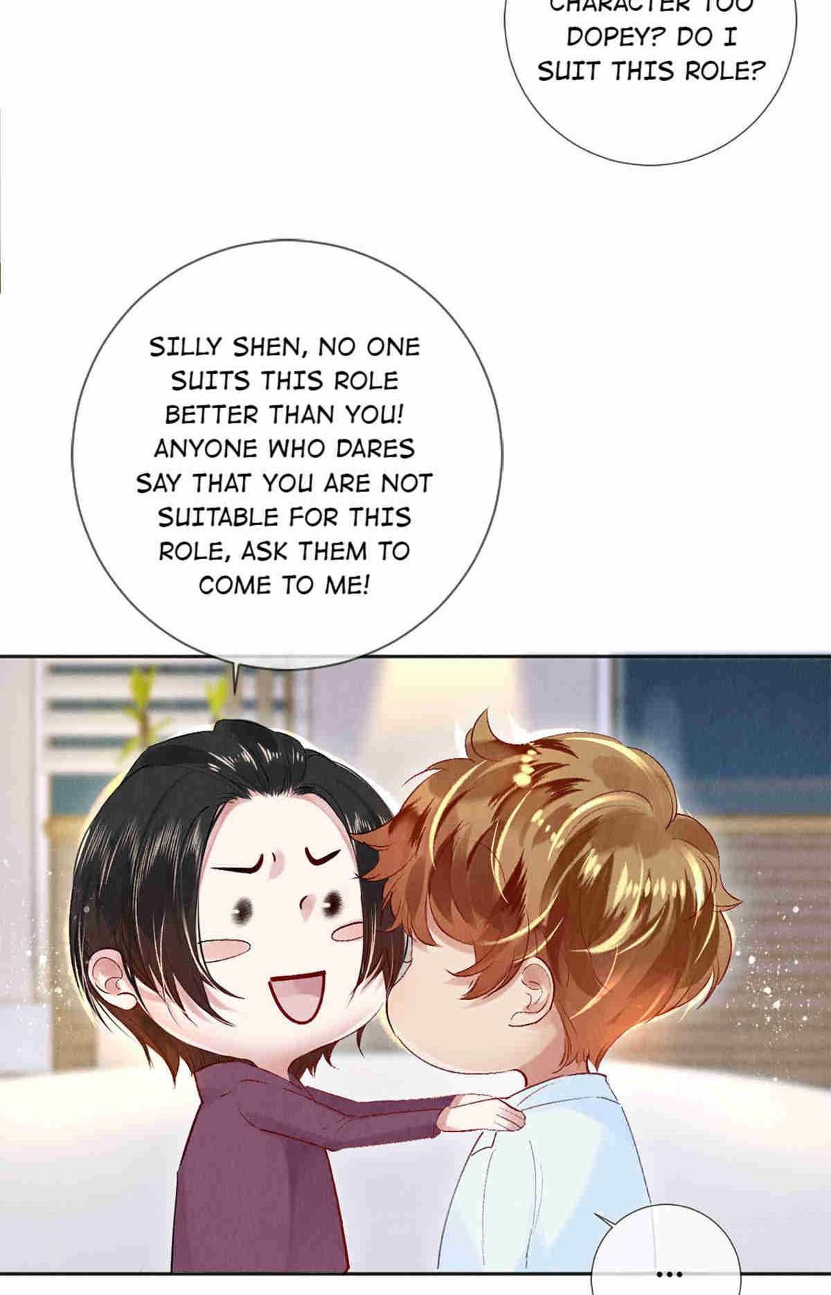 Film Emperors’ Apartment chapter 92 - page 12