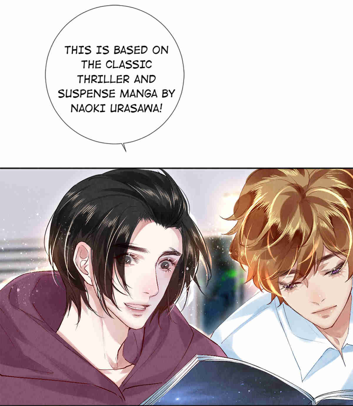 Film Emperors’ Apartment chapter 92 - page 17